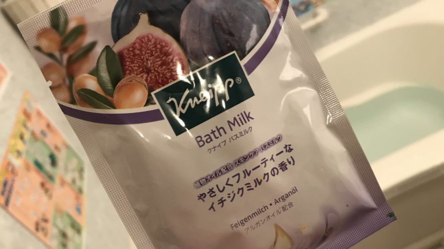 Kneipp bath milk fig milk