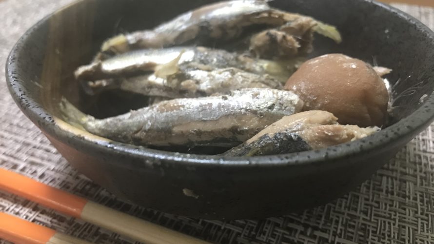Boiled sardines with plums