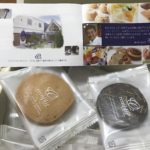 腓骨骨折1ｗ3ｄ。神戸市北区の洋菓子店ランプリール・オクシジェーヌ